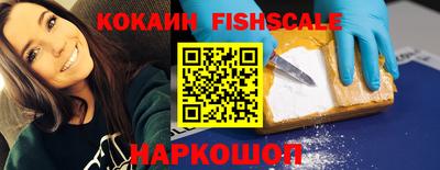 apvp Ярославль