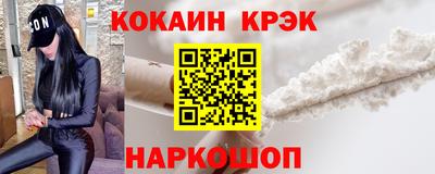 apvp Ярославль