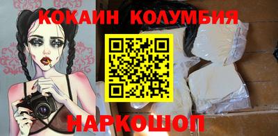 apvp Ярославль