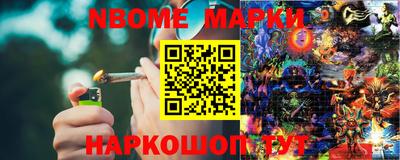 apvp Ярославль