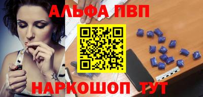 кокаин колумбия Ярцево