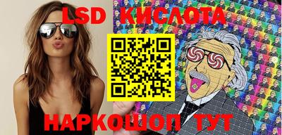 кокаин колумбия Ярцево