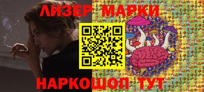 apvp Ярославль