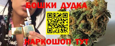 кокаин колумбия Ярцево