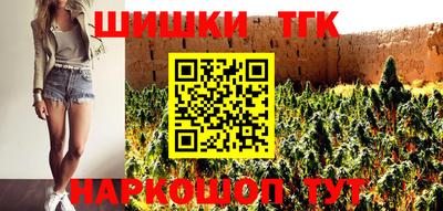 кокаин колумбия Ярцево