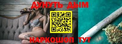 кокаин колумбия Ярцево