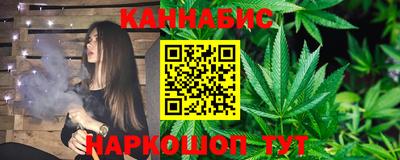 кокаин колумбия Ярцево