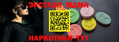 кокаин колумбия Ярцево