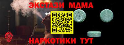 apvp Ярославль