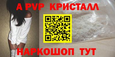 кокаин колумбия Ярцево