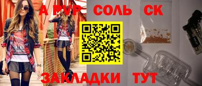 кокаин колумбия Ярцево