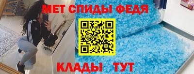 кокаин колумбия Ярцево
