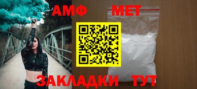 кокаин колумбия Ярцево