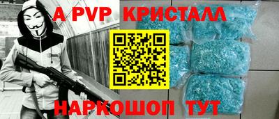 кокаин колумбия Ярцево