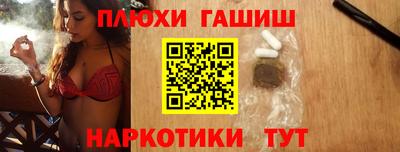 кокаин колумбия Ярцево