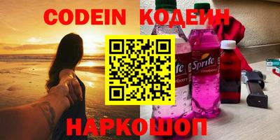 apvp Ярославль