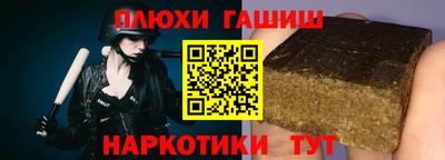 apvp Ярославль