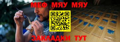 кокаин колумбия Ярцево