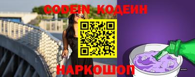 apvp Ярославль